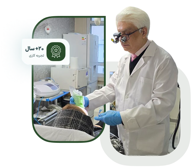 دکتر محمد شیزرپور